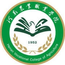 河南農業職業學院