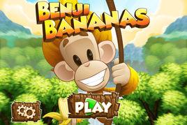 Benji Bananas Benji Bananas