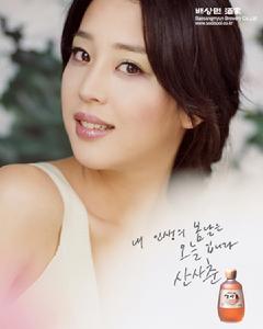 《愛情與欲望》