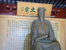 歐陽修改革文風 歐陽修改革文風