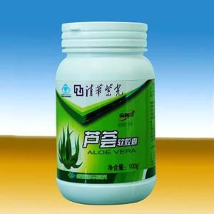 清華紫光金奧力蘆薈軟膠囊 清華紫光金奧力蘆薈軟膠囊