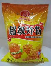 超級炸粉 超級炸粉
