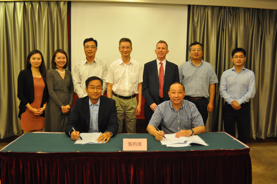 上海赫德與松江區政府簽約