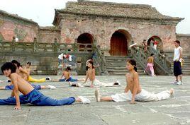 武當山道教武術院 武當山道教武術院