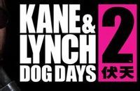 《凱恩與林奇2:伏天》 《凱恩與林奇2:伏天》