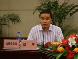 胡坤[秦皇島市康泰醫學系統有限公司董事長]