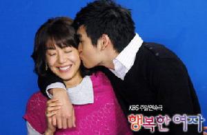 《幸福的女人》