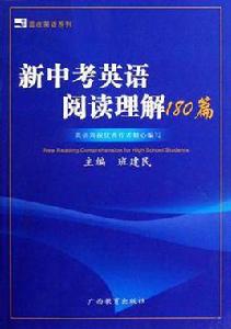 藍皮系列 藍皮系列