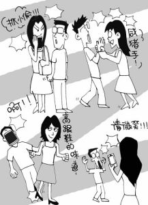 網友總結的防狼招術。