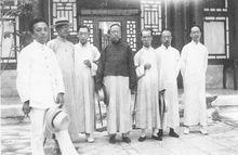 劉半農赴內蒙考察