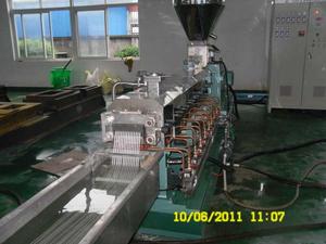 雙螺桿塑膠造粒機