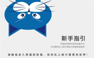 北京昂道網路科技有限公司 北京昂道網路科技有限公司