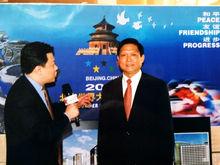 北京申辦成功第20屆大學生運動會採訪