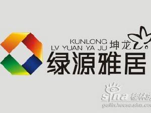 坤龍綠源雅居 坤龍綠源雅居