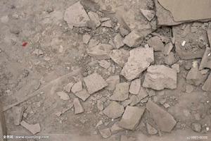 地聚水泥 地聚水泥