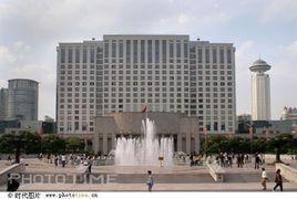 上海人民市政府 上海人民市政府