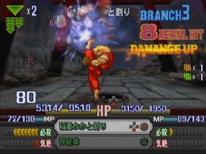 《南夢宮X卡普空》