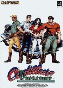 恐龍快打 恐龍快打