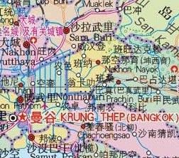 坤西育府(那空那育府)