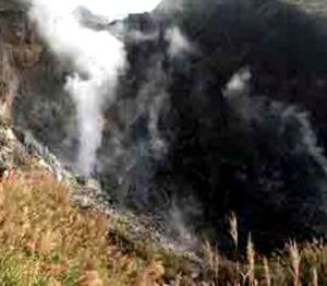大屯火山岩 大屯火山岩