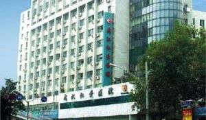 武漢仁愛精神病醫院