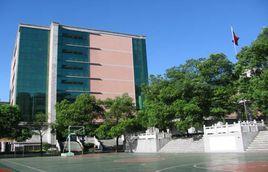 郴州市第六中學 郴州市第六中學