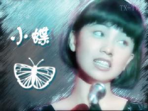 《我和春天有個約會》