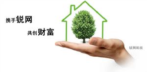 鄭州銳網科技有限公司 鄭州銳網科技有限公司