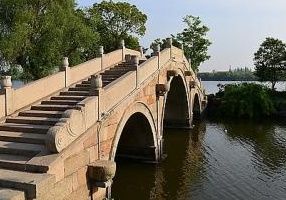 瀨春園石橋 瀨春園石橋