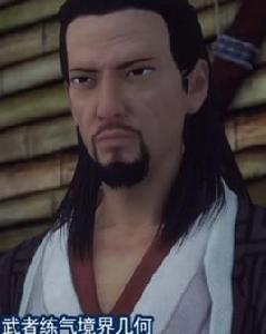 練氣境界 練氣境界