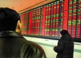 報價驅動制度 報價驅動制度