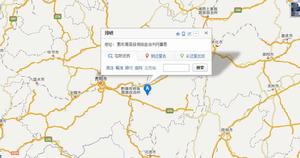 排曬村地理位置