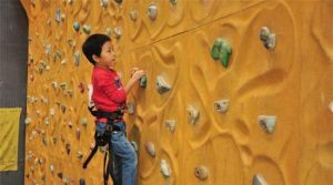 長浩極限攀岩館（空港店）