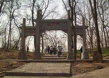 南天門[安徽省南天門]