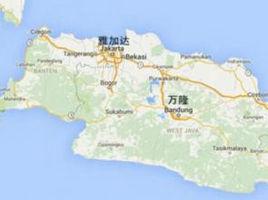 印尼雅萬高鐵 印尼雅萬高鐵