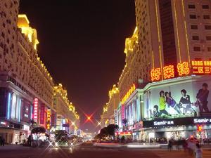 茶亭街道 茶亭街道