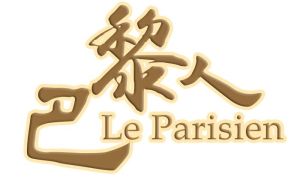 巴黎人高端旅行社 巴黎人高端旅行社