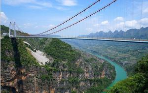 北盤江大橋[關興公路北盤江大橋]