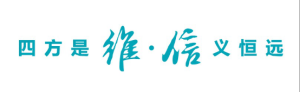 上海維信薈智金融科技有限公司
