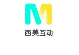 西美互動 西美互動