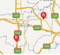 息縣公療醫院 息縣公療醫院