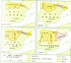 阿斯圖里亞斯示意圖