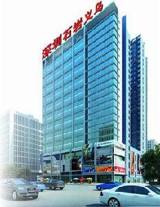 深圳市義烏小商品批發城 深圳市義烏小商品批發城