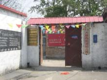 褲子胡同 褲子胡同