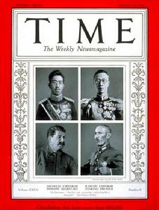 美國TIME時代周刊