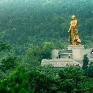 樓觀台森林公園