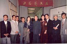 1988年北京中國美術館舉辦的《汪國新畫展》