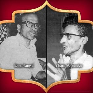 查魯.馬宗達與其戰友