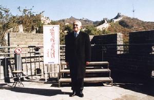 利亞米納·澤魯阿勒 利亞米納·澤魯阿勒