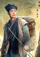 諸葛青雲   演員 大鵬